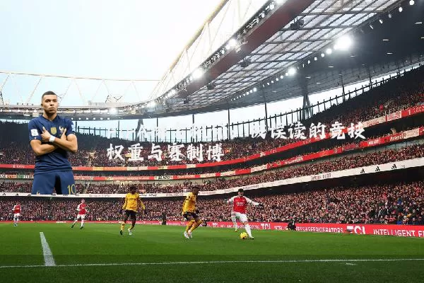 FIFA排名积分:被误读的竞技权重与赛制博弈